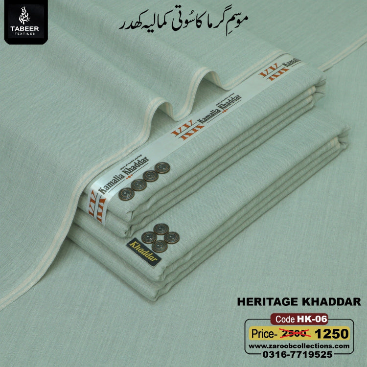 LAWN KHADDAR - amritsarunanidawakhana.com.pk